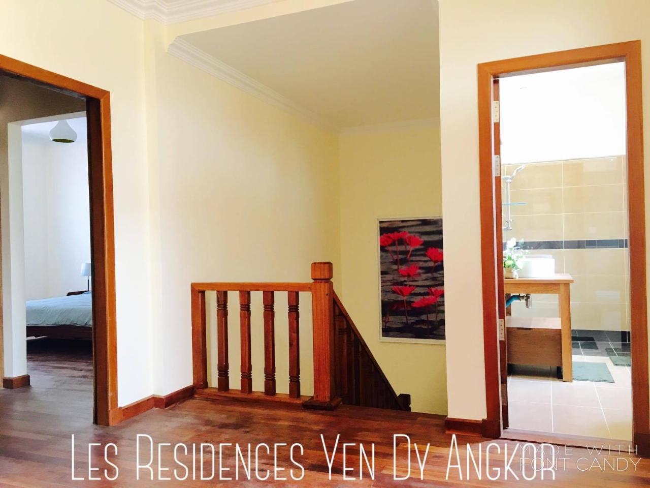 Les Residences Yen Dy Angkor سيام ريب المظهر الخارجي الصورة
