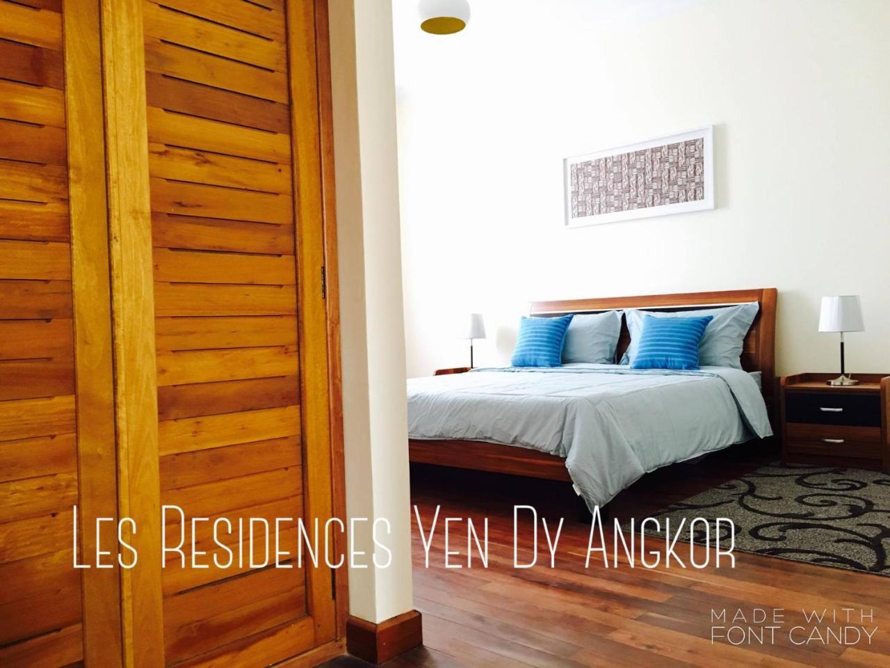 Les Residences Yen Dy Angkor سيام ريب المظهر الخارجي الصورة